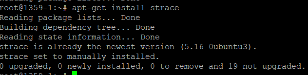 Strace package is installed and its dependencies are resolved.