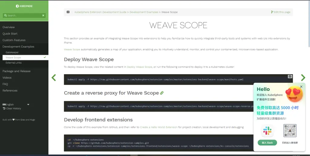 Weave Scope